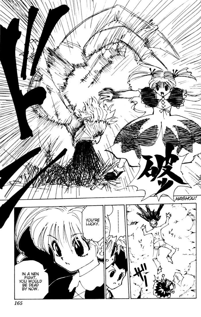 Hunter X Hunter Chapter 137 page 15 - Chapter 137: To Masadora! Part 3