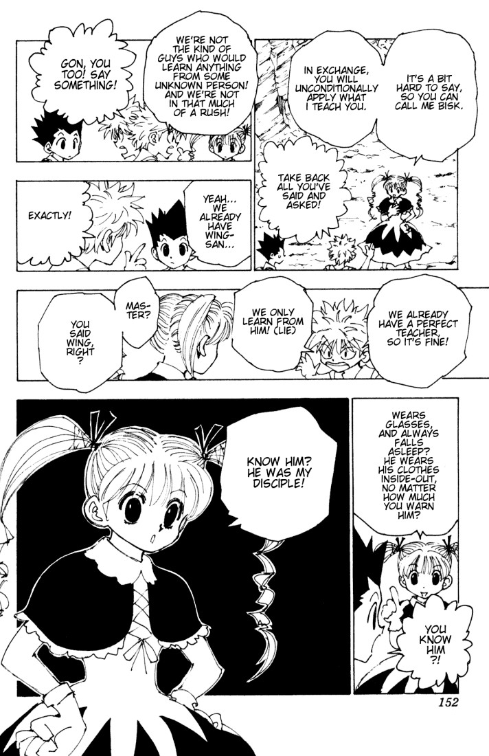 Hunter X Hunter Chapter 137 page 2 - Chapter 137: To Masadora! Part 3