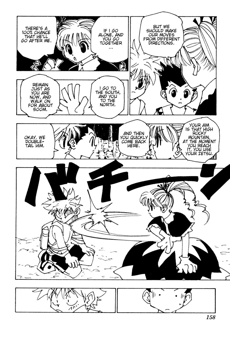 Hunter X Hunter Chapter 137 page 8 - Chapter 137: To Masadora! Part 3