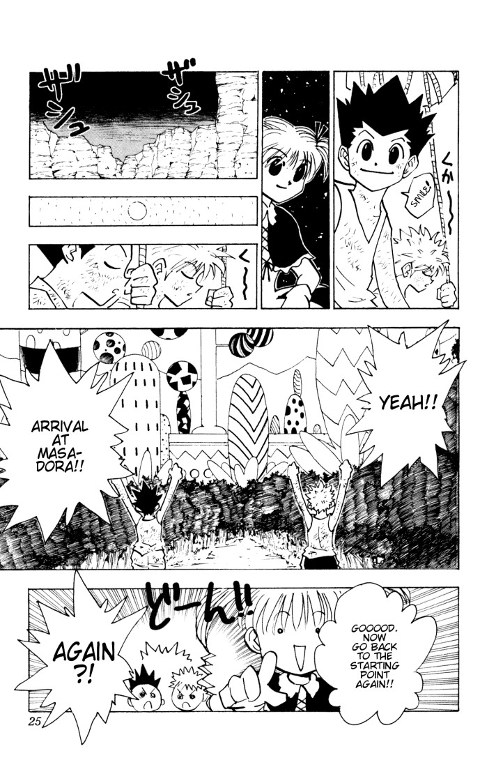 Hunter X Hunter Chapter 141 page 3 - Chapter 141: They Went to Masadora Already, So I'll Go With a Different Title Now