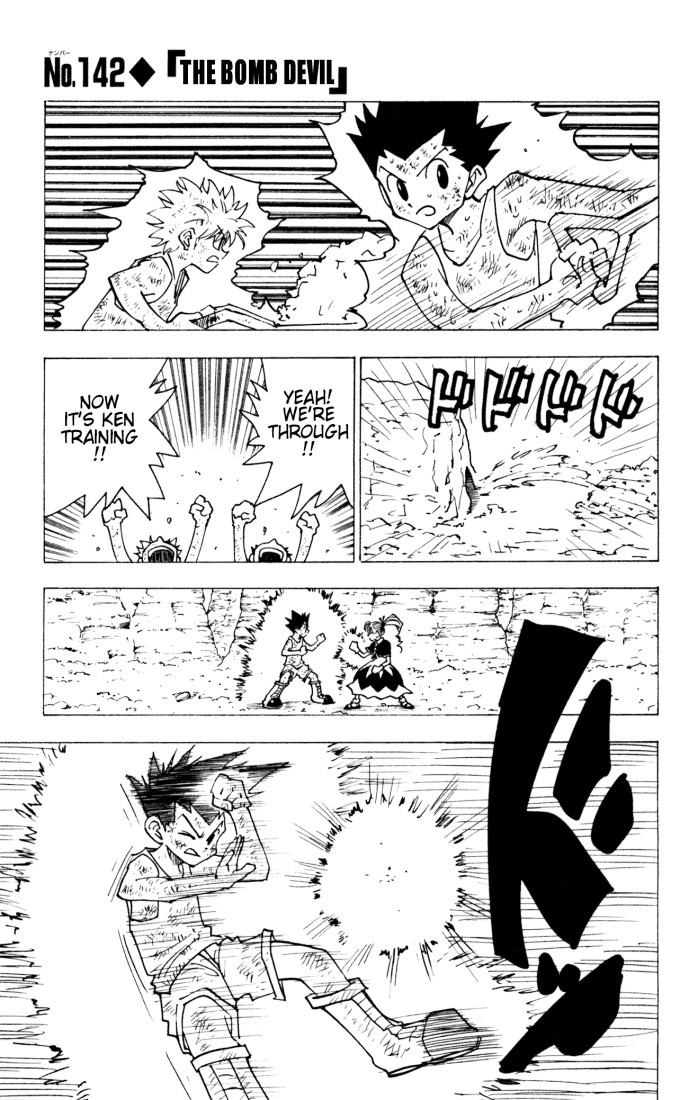 Hunter X Hunter Chapter 142 page 1 - Chapter 142: The Bomber