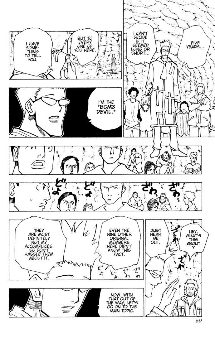 Hunter X Hunter Chapter 142 page 12 - Chapter 142: The Bomber
