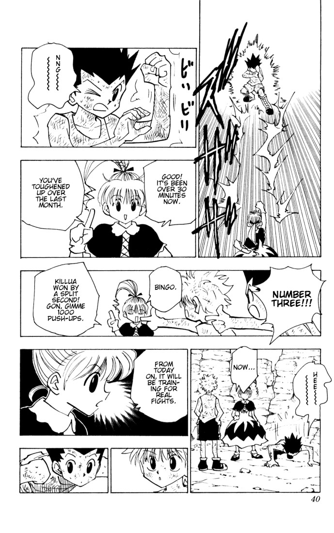 Hunter X Hunter Chapter 142 page 2 - Chapter 142: The Bomber