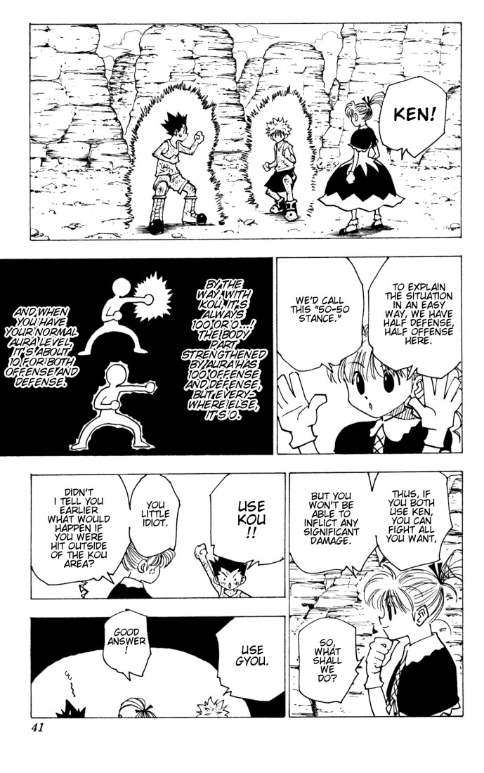 Hunter X Hunter Chapter 142 page 3 - Chapter 142: The Bomber