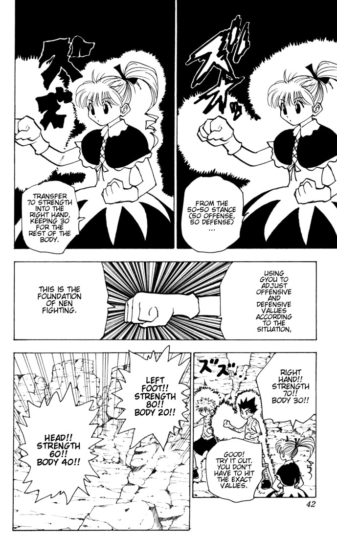 Hunter X Hunter Chapter 142 page 4 - Chapter 142: The Bomber