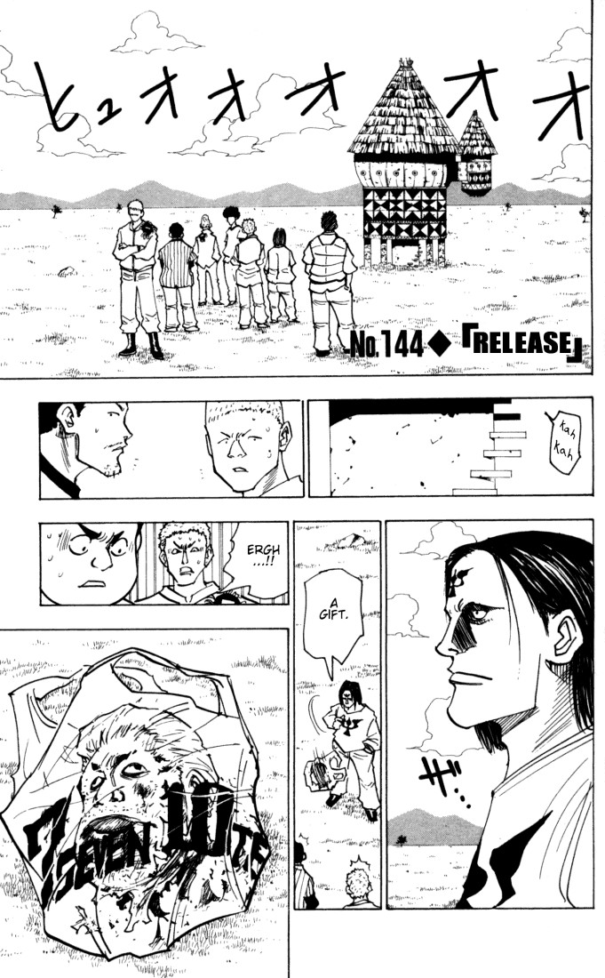 Hunter X Hunter Chapter 144 page 1 - Chapter 144: Release