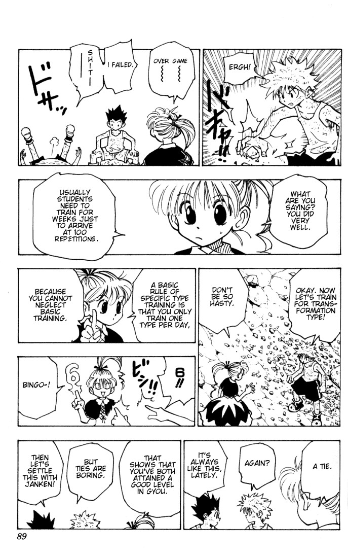 Hunter X Hunter Chapter 145 page 3 - Chapter 145: Janken