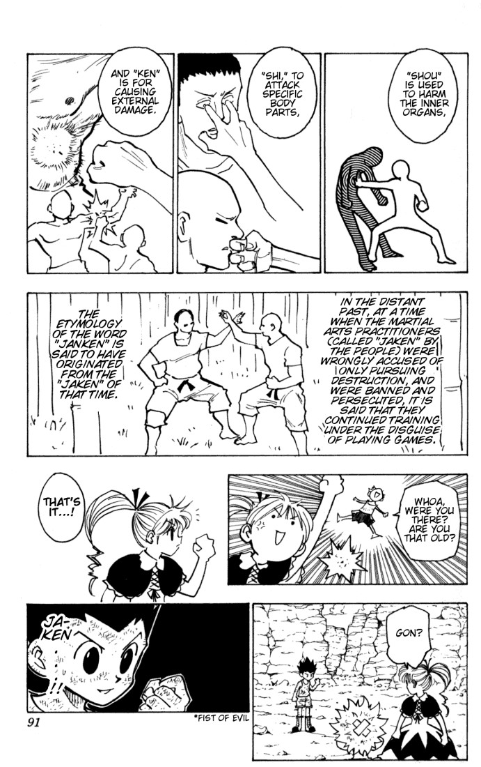 Hunter X Hunter Chapter 145 page 5 - Chapter 145: Janken