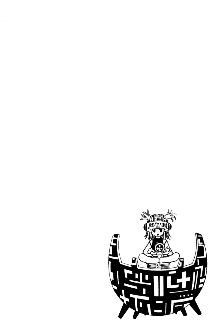 Hunter X Hunter Chapter 149 page 16 - Chapter 149: Encounter