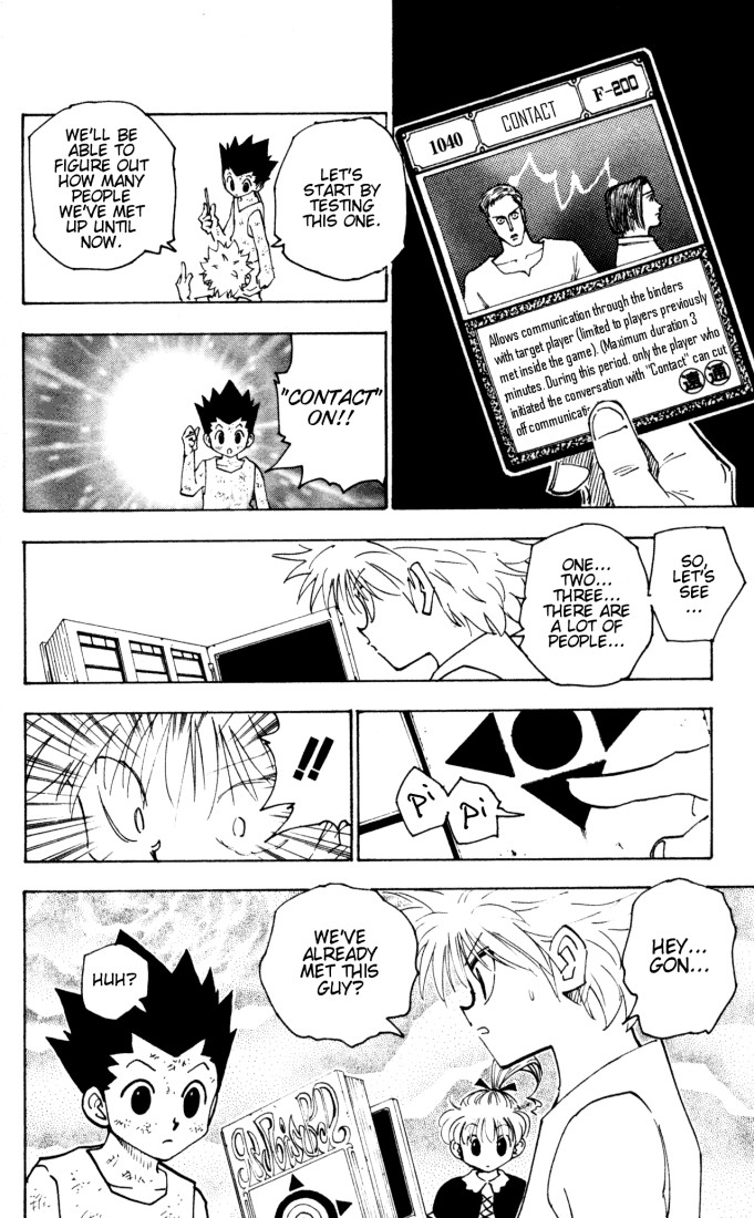 Hunter X Hunter Chapter 149 page 4 - Chapter 149: Encounter