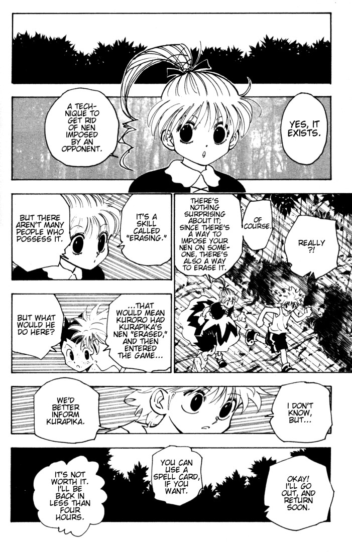 Hunter X Hunter Chapter 149 page 6 - Chapter 149: Encounter