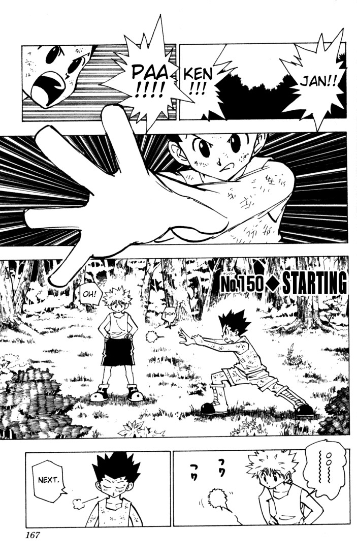 Hunter X Hunter Chapter 150 page 1 - Chapter 150: Embarkment