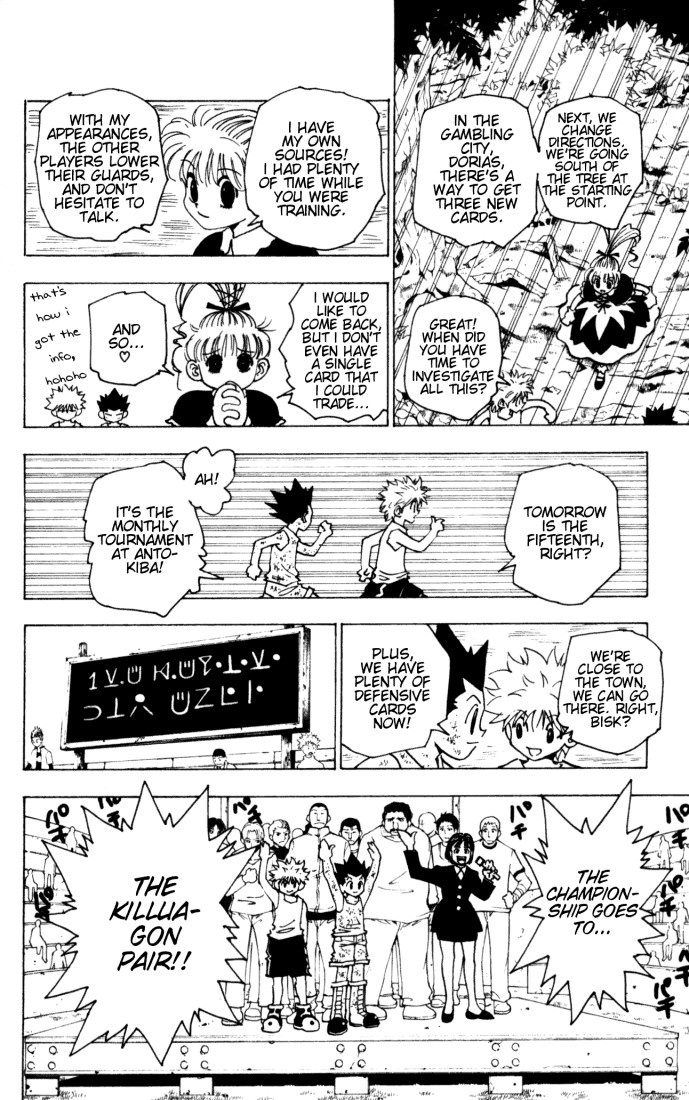 Hunter X Hunter Chapter 150 page 12 - Chapter 150: Embarkment