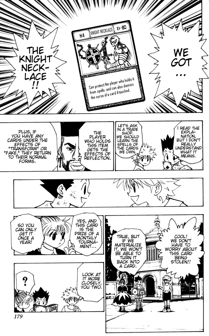 Hunter X Hunter Chapter 150 page 13 - Chapter 150: Embarkment