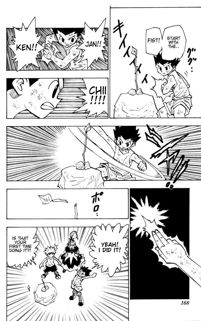 Hunter X Hunter Chapter 150 page 2 - Chapter 150: Embarkment