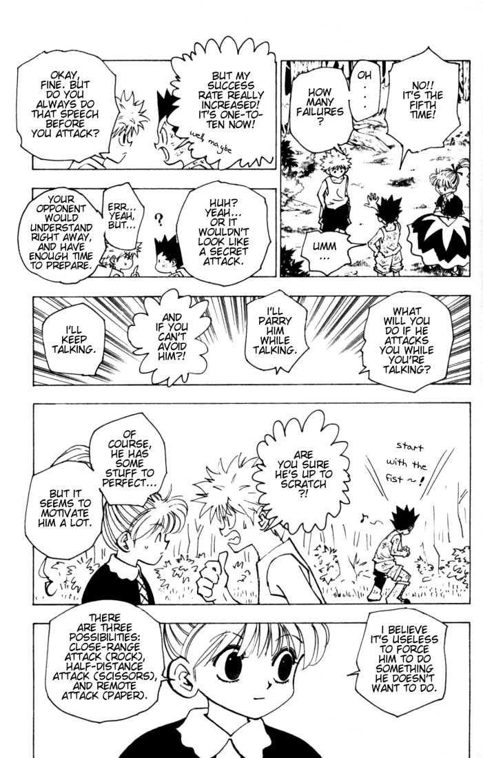 Hunter X Hunter Chapter 150 page 3 - Chapter 150: Embarkment