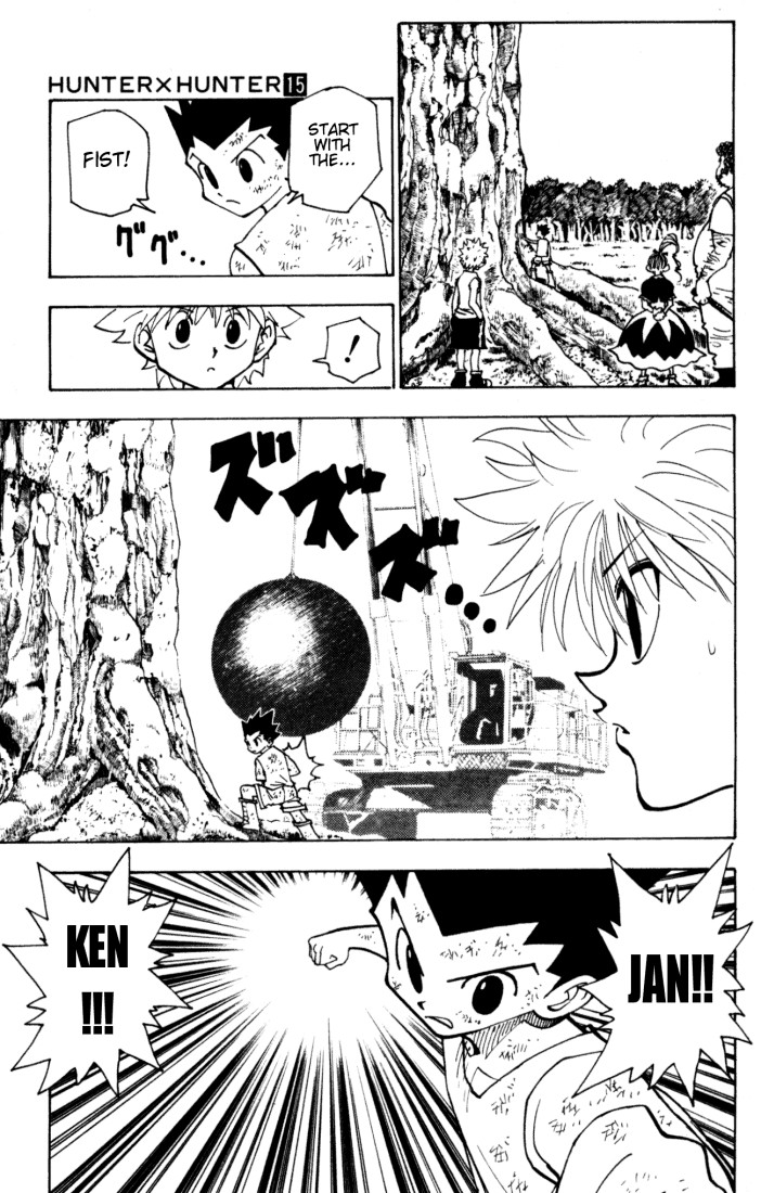 Hunter X Hunter Chapter 150 page 7 - Chapter 150: Embarkment