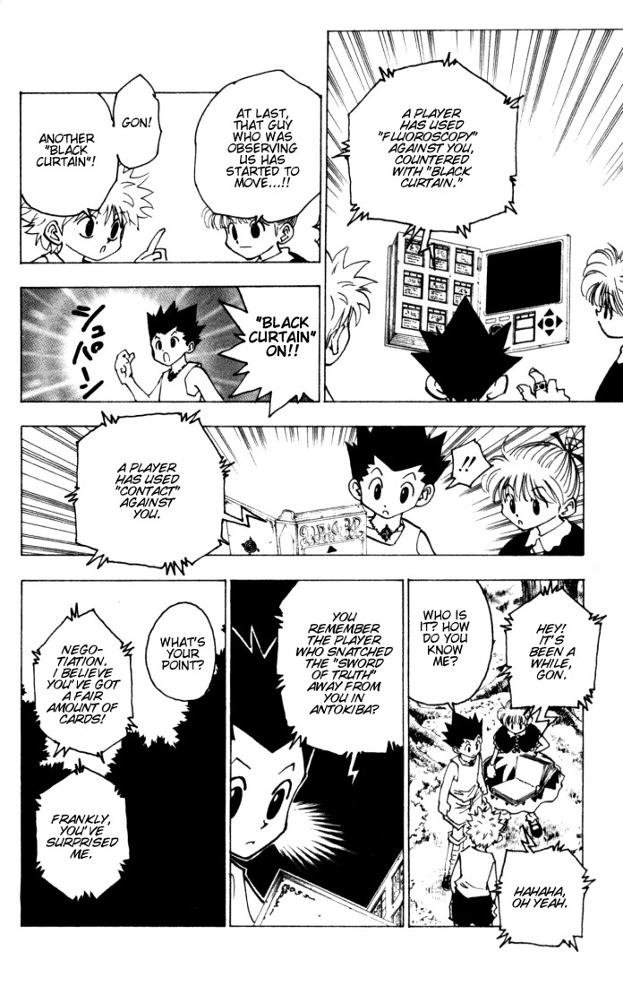 Hunter X Hunter Chapter 151 page 2 - Chapter 151: Progress