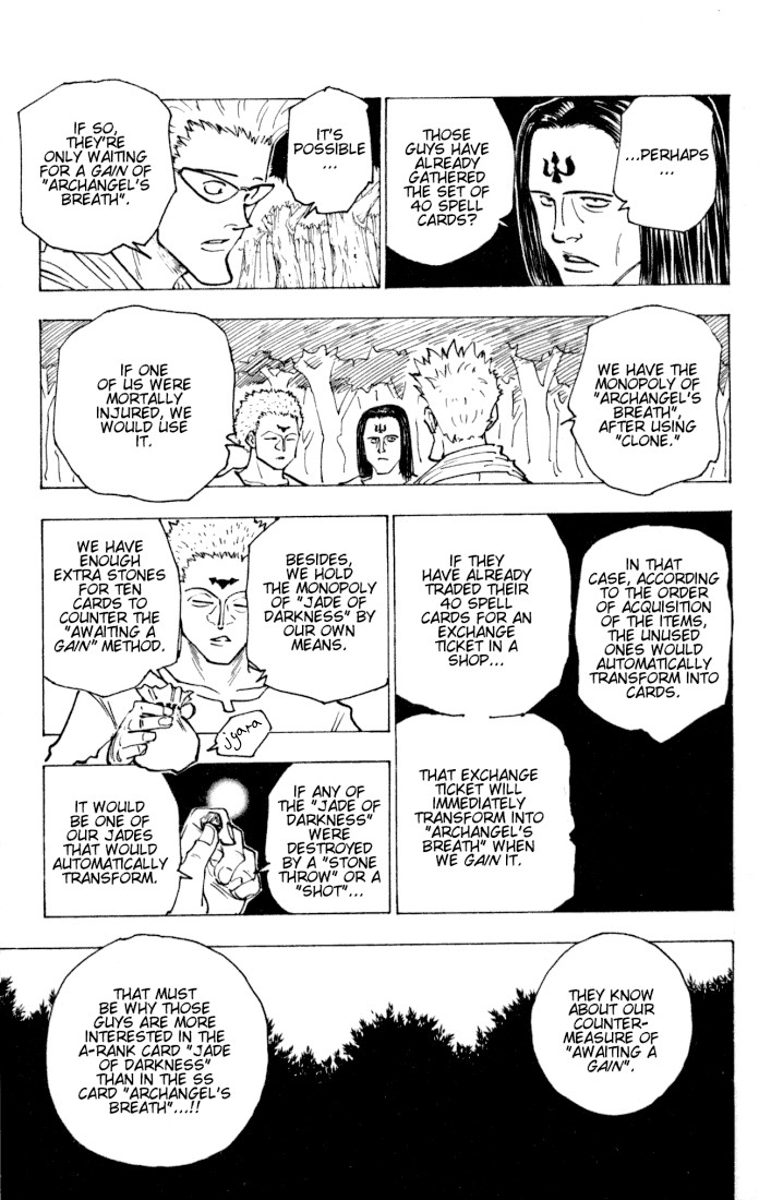 Hunter X Hunter Chapter 152 page 7 - Chapter 152: Contact