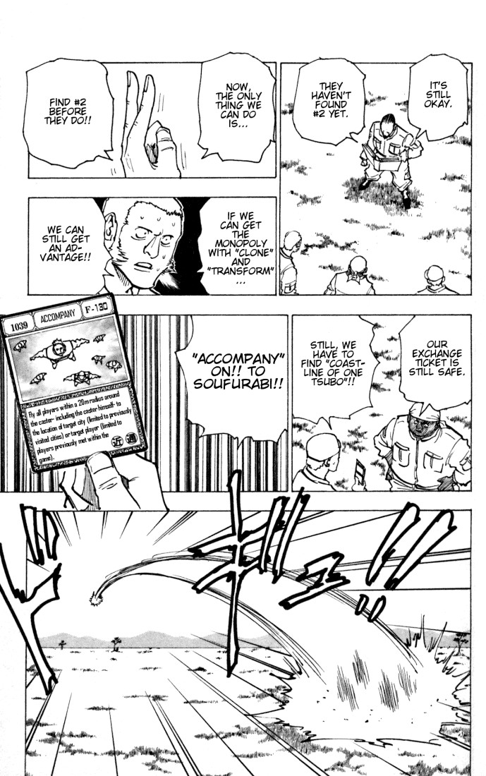Hunter X Hunter Chapter 153 page 11 - Chapter 153: Success