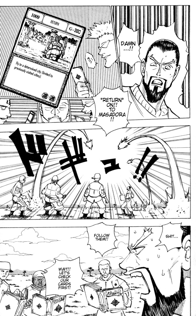 Hunter X Hunter Chapter 153 page 7 - Chapter 153: Success
