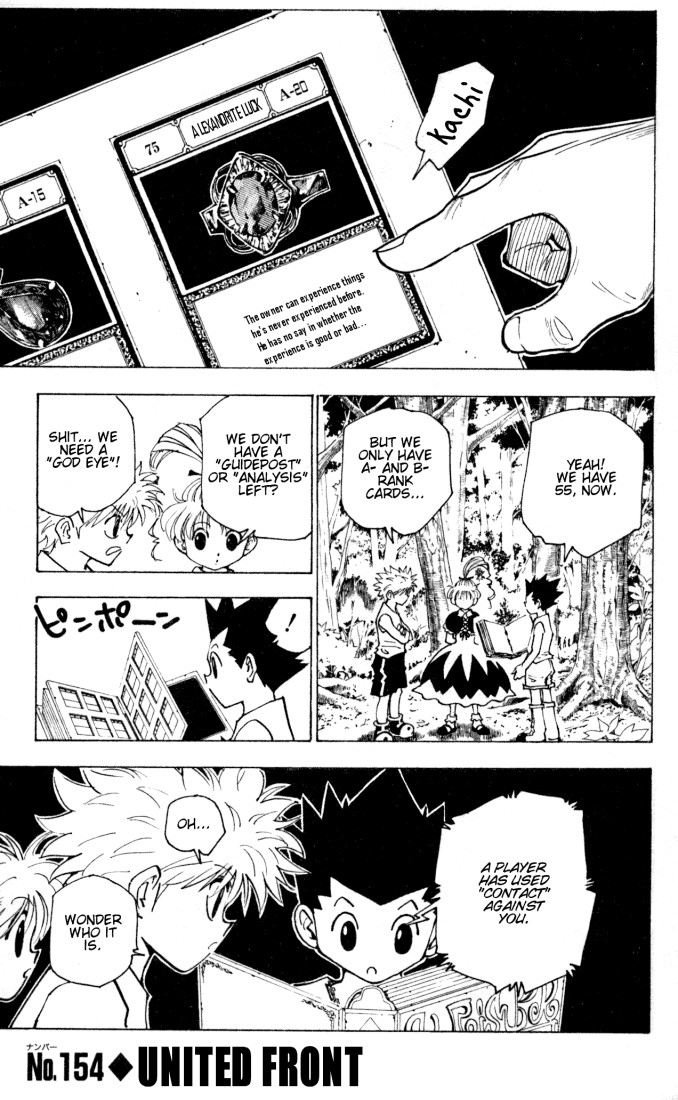 Hunter X Hunter Chapter 154 page 1 - Chapter 154: Common Cause