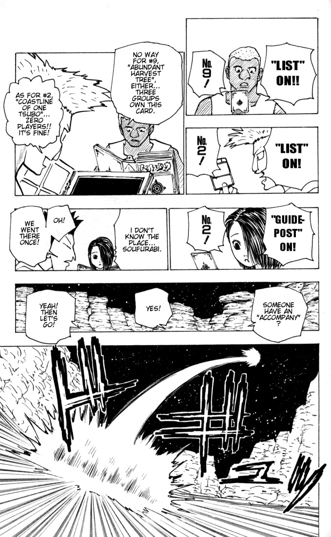 Hunter X Hunter Chapter 154 page 15 - Chapter 154: Common Cause