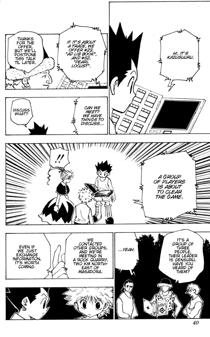 Hunter X Hunter Chapter 154 page 2 - Chapter 154: Common Cause