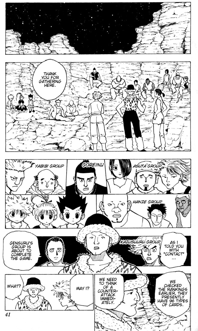 Hunter X Hunter Chapter 154 page 3 - Chapter 154: Common Cause