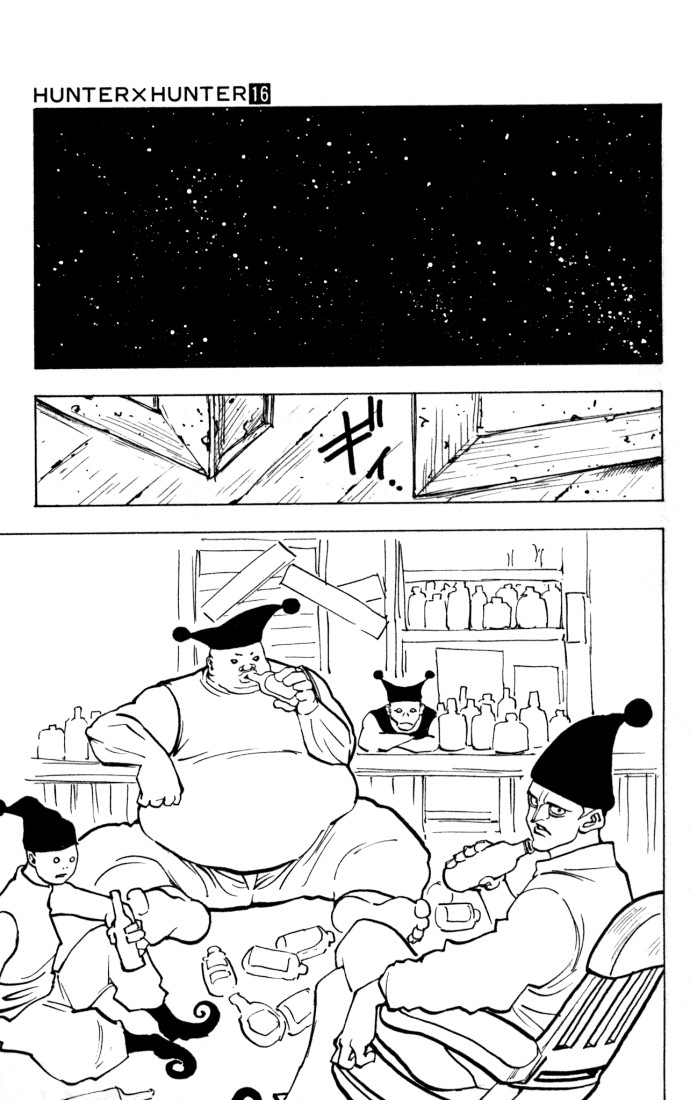 Hunter X Hunter Chapter 155 page 7 - Chapter 155: The Captain and His 14 Devils