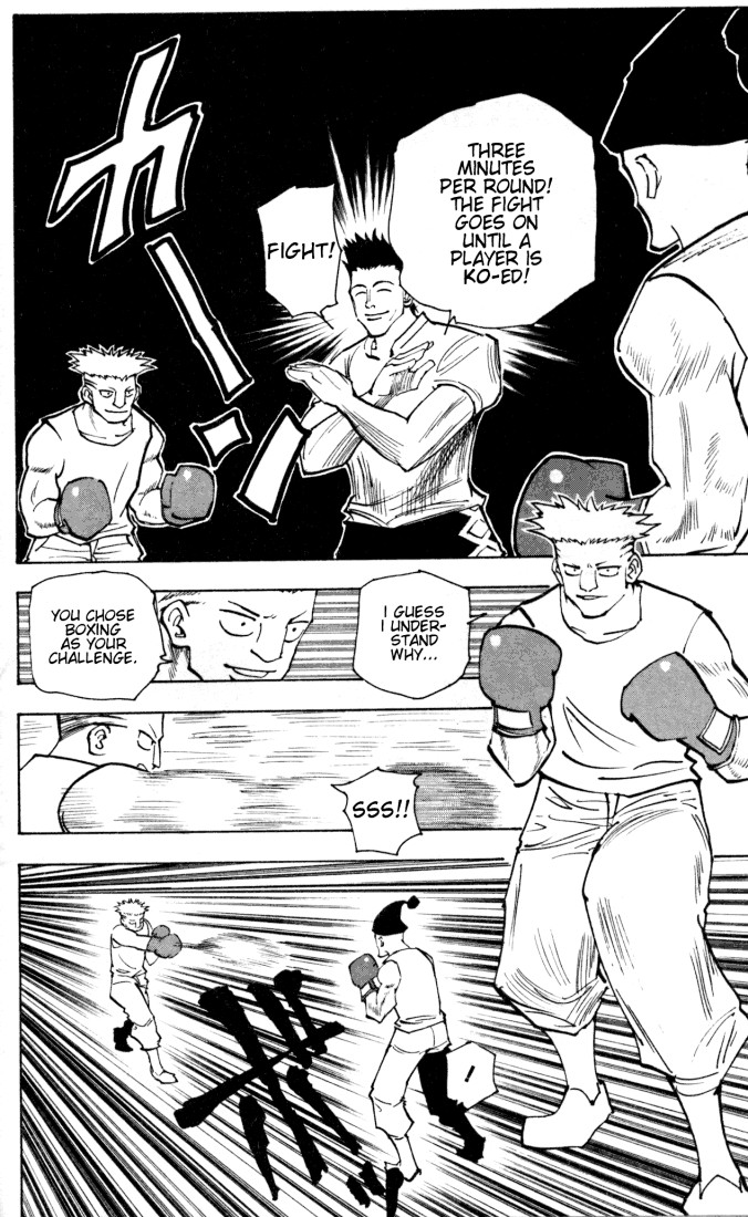 Hunter X Hunter Chapter 157 page 2 - Chapter 157: Face-Off: Part 2