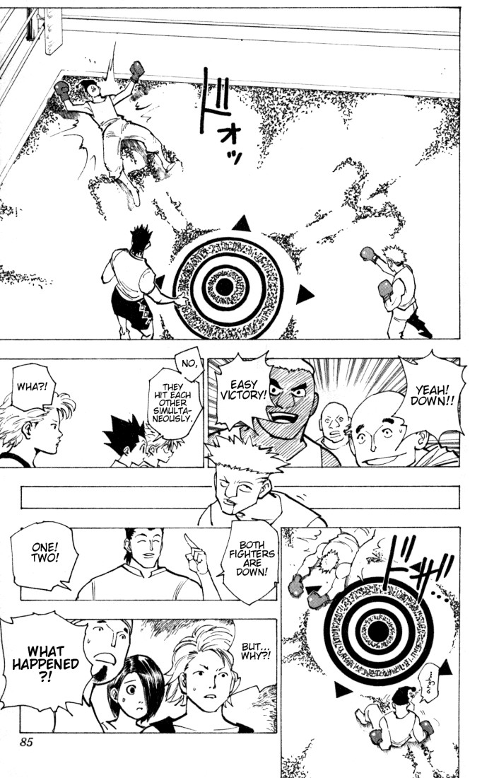 Hunter X Hunter Chapter 157 page 5 - Chapter 157: Face-Off: Part 2