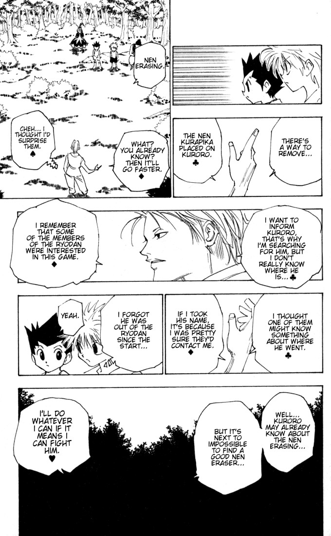 Hunter X Hunter Chapter 158 page 13 - Chapter 158: Two of a Kind +1