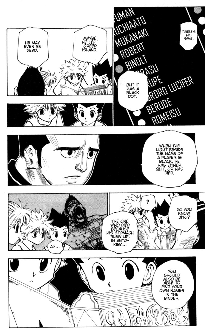 Hunter X Hunter Chapter 158 page 2 - Chapter 158: Two of a Kind +1