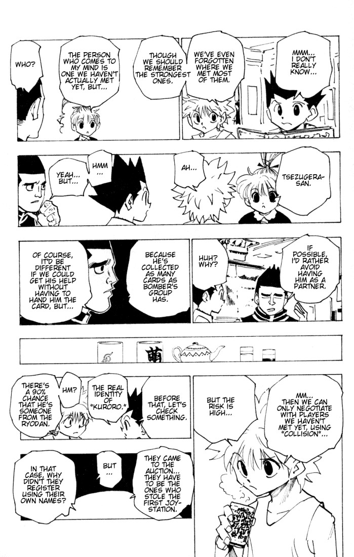 Hunter X Hunter Chapter 158 page 5 - Chapter 158: Two of a Kind +1