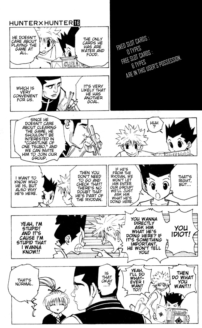 Hunter X Hunter Chapter 158 page 7 - Chapter 158: Two of a Kind +1