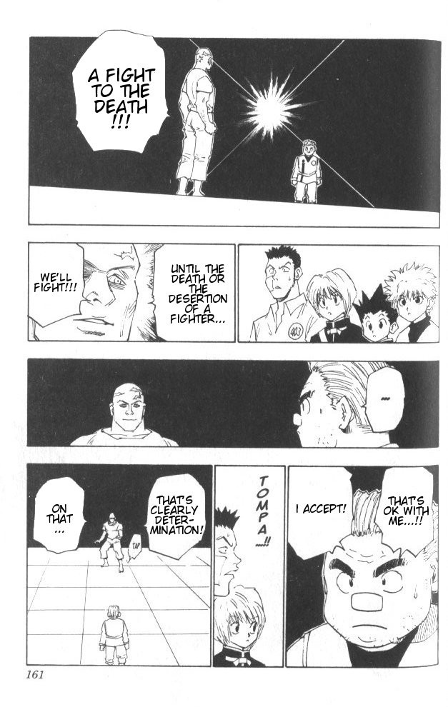 Hunter X Hunter Chapter 16 page 16 - Chapter 16: Enter the Taskmasters