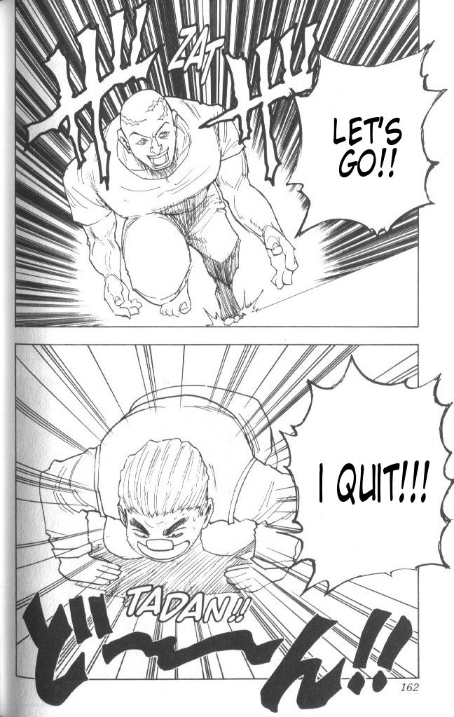 Hunter X Hunter Chapter 16 page 17 - Chapter 16: Enter the Taskmasters