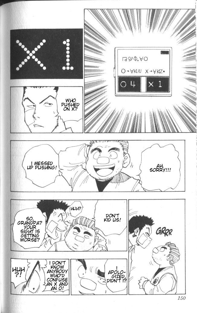 Hunter X Hunter Chapter 16 page 5 - Chapter 16: Enter the Taskmasters