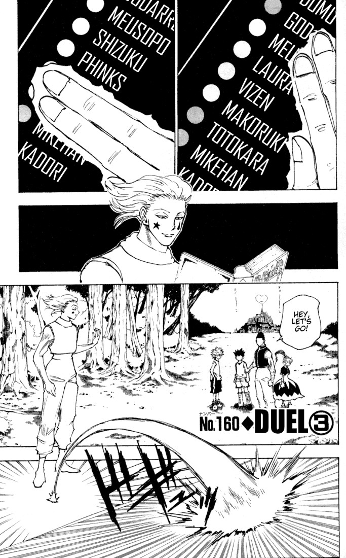 Hunter X Hunter Chapter 160 page 1 - Chapter 160: Face-Off: Part 3