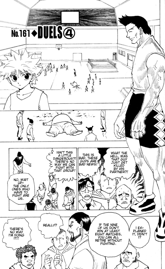 Hunter X Hunter Chapter 161 page 1 - Chapter 161: Face-Off: Part 4