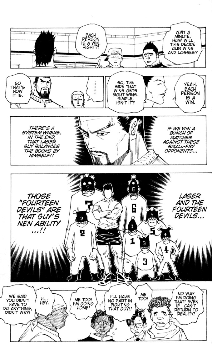 Hunter X Hunter Chapter 161 page 5 - Chapter 161: Face-Off: Part 4