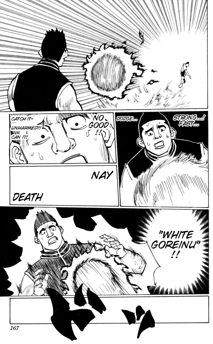 Hunter X Hunter Chapter 162 page 7 - Chapter 162: Face-Off: Part 5