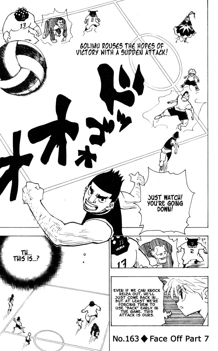 Hunter X Hunter Chapter 164 page 1 - Chapter 164: Face-Off: Part 7