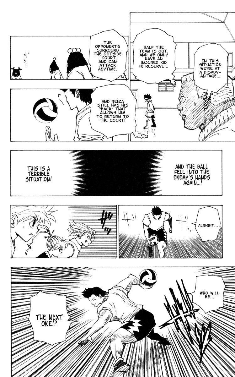 Hunter X Hunter Chapter 164 page 6 - Chapter 164: Face-Off: Part 7