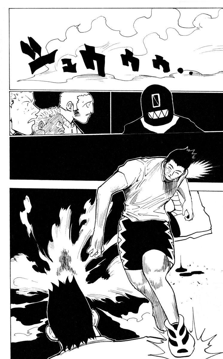 Hunter X Hunter Chapter 167 page 5 - Chapter 167: Face-Off: Part 10