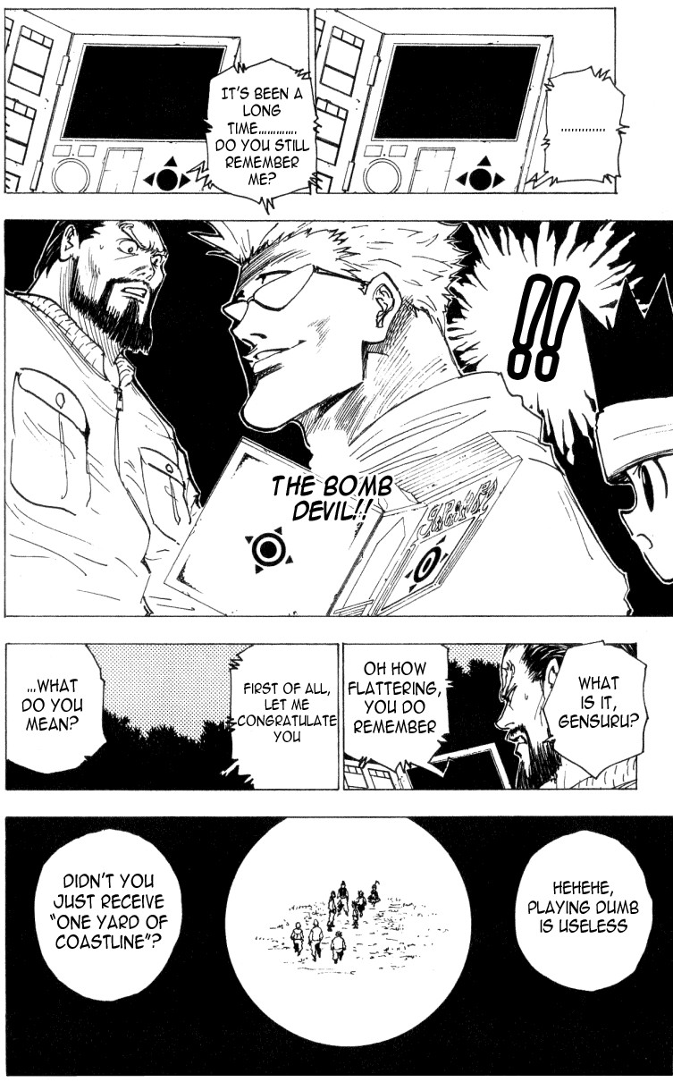 Hunter X Hunter Chapter 169 page 12 - Chapter 169: Declaration of War