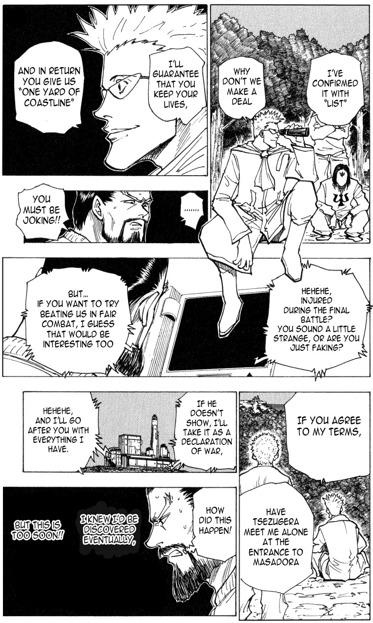 Hunter X Hunter Chapter 169 page 13 - Chapter 169: Declaration of War