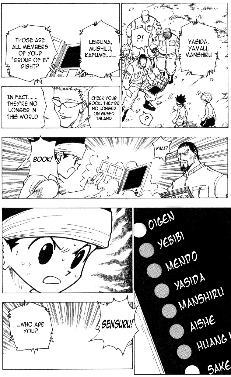 Hunter X Hunter Chapter 169 page 14 - Chapter 169: Declaration of War