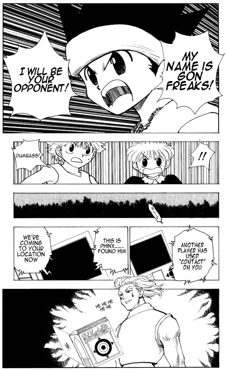 Hunter X Hunter Chapter 169 page 15 - Chapter 169: Declaration of War